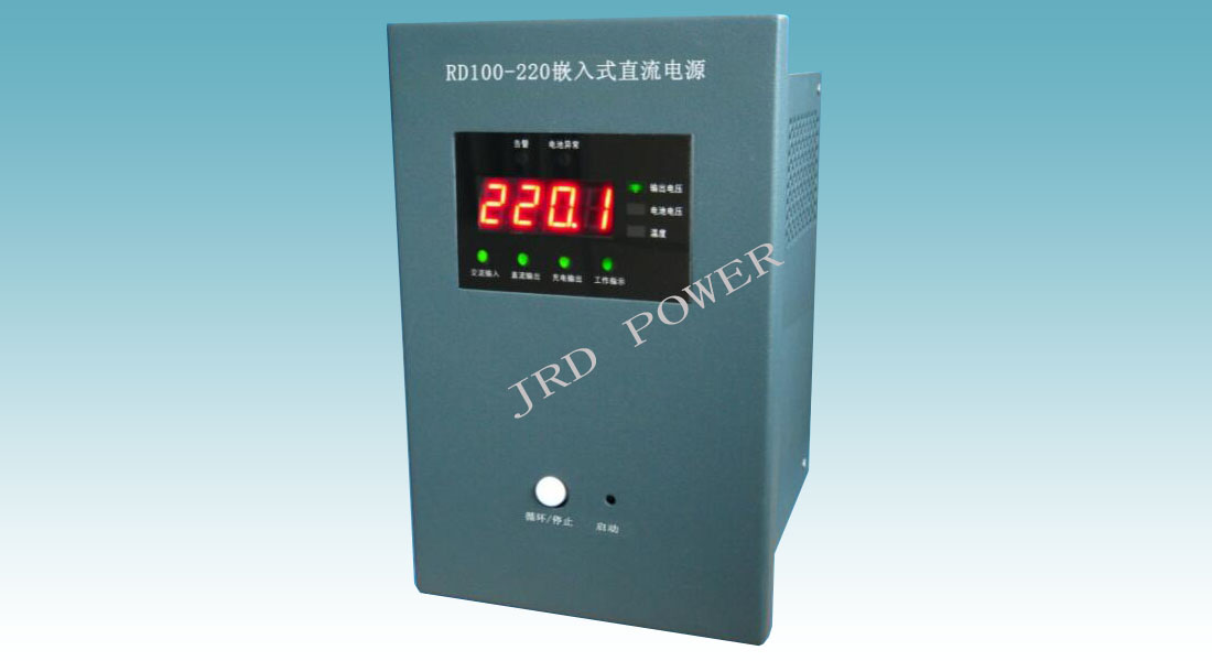 嵌入式電源